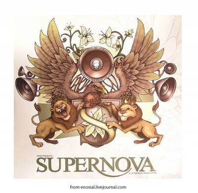Spor-Supernova_EP-LFTD002-VINYL-2007
