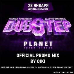Dubstep Planet 2 Promo Mix (Mixed by Oiki) (2012)